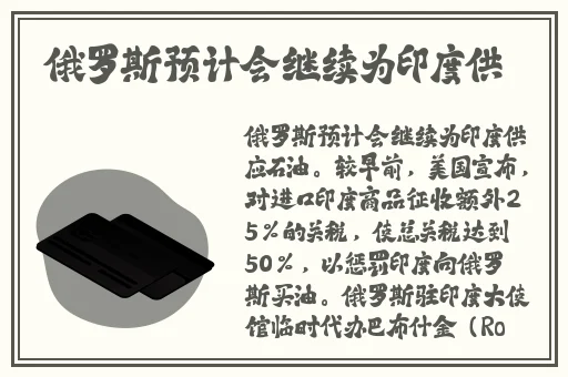 男生把坤坤放女生定眼云开